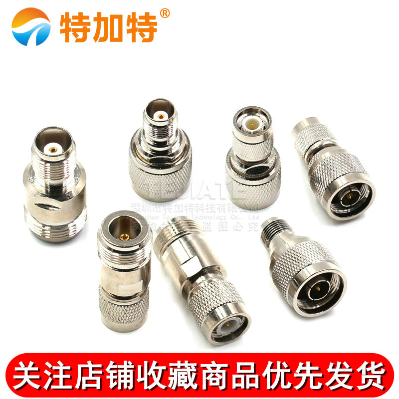 全铜射频同轴N/TNC转接头 N转TNC公母头JJ KK JK公母转换头连接器