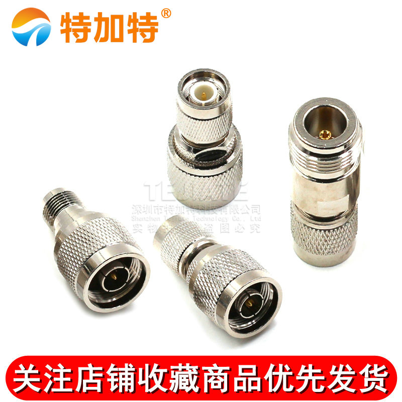 全铜射频同轴N/TNC转接头 N转TNC公母头JJ KK JK公母转换头连接器 TEJIATE/特加特