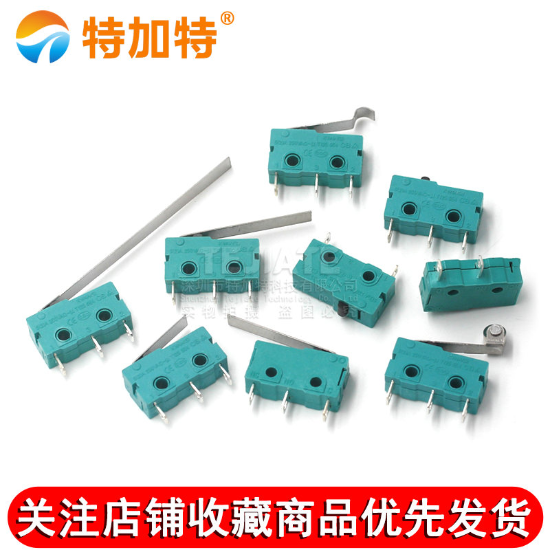 银触点5A250V微动开关KW12行程限位开关触点按键2脚 3脚行程开关 