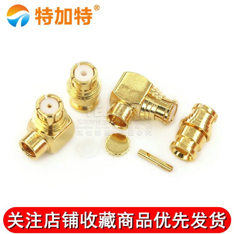 SMP-KB2 SMP-KWB2 SMP接线母头 适用于086/RG405半柔半刚线缆 TEJIATE/特加特