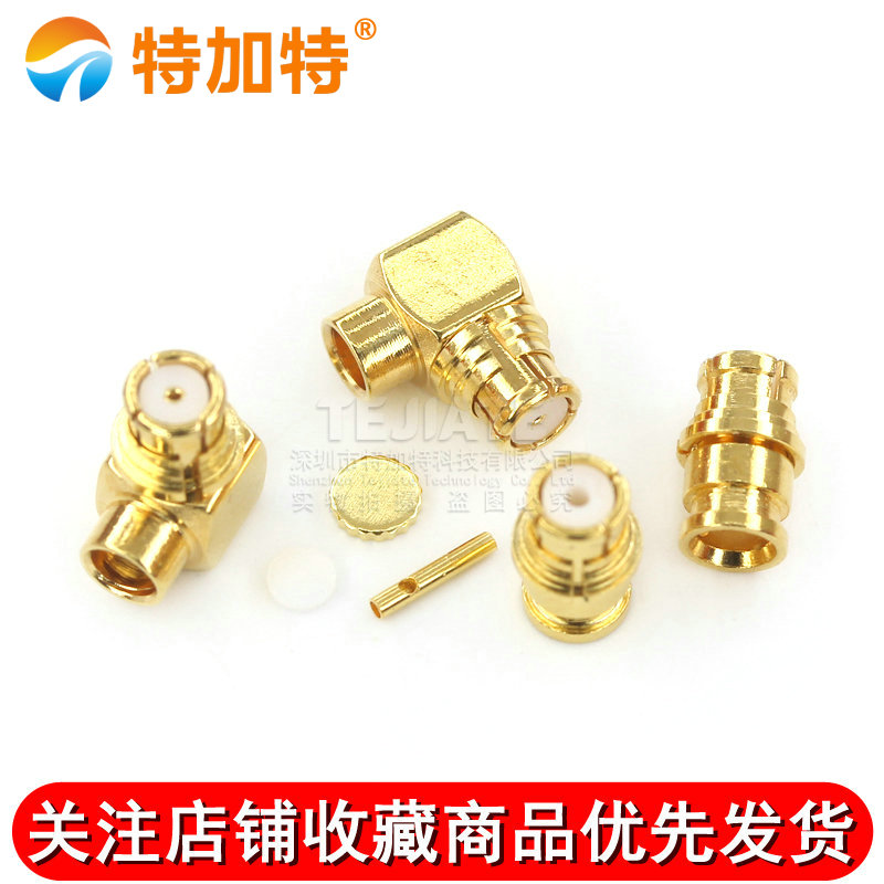 SMP-KB2 SMP-KWB2 SMP接线母头 适用于086/RG405半柔半刚线缆 TEJIATE/特加特