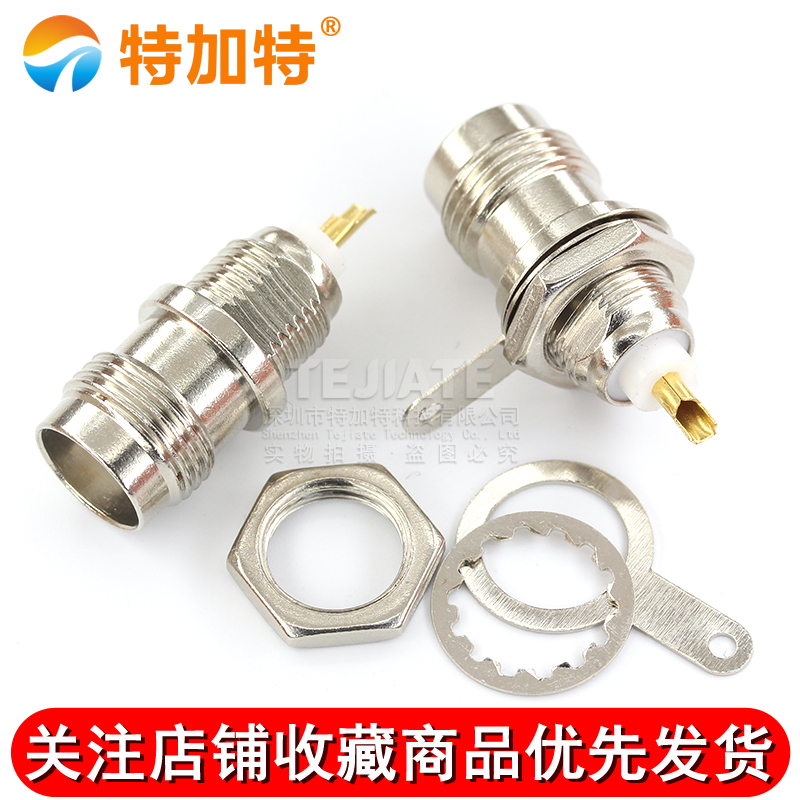 TNC同轴母座 TNC射频连接器 TNC-KY PCB面板插座 TNC-50KY TEJIATE/特加特