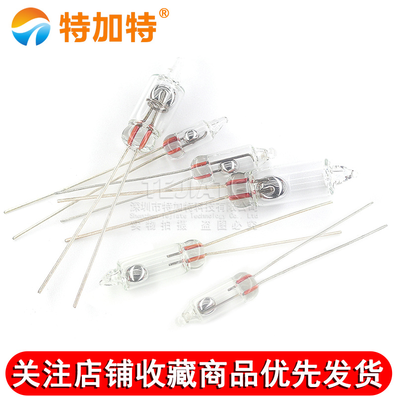 3mm水银开关5MM 4MM 6MM 单向滚动开关 倾侧角度开关 重力滚动 