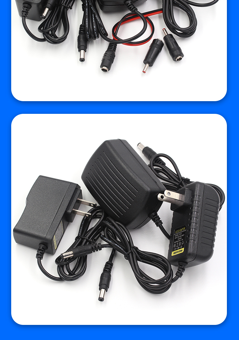 12V/1A 5V/2A 1.5A 电源适配器路由器电视机顶盒监控器充电器通用