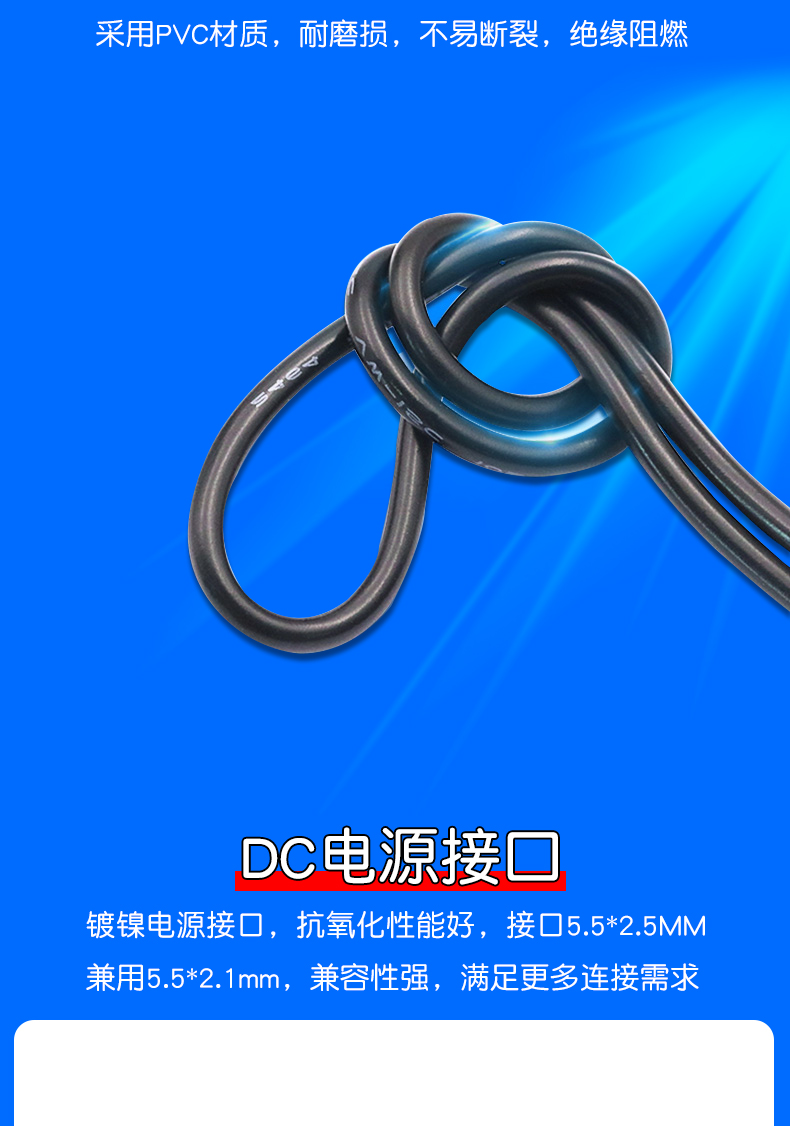 12V/1A 5V/2A 1.5A 电源适配器路由器电视机顶盒监控器充电器通用