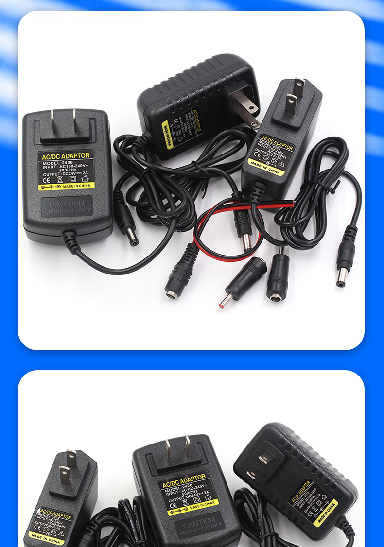 12V/1A 5V/2A 1.5A 电源适配器路由器电视机顶盒监控器充电器通用