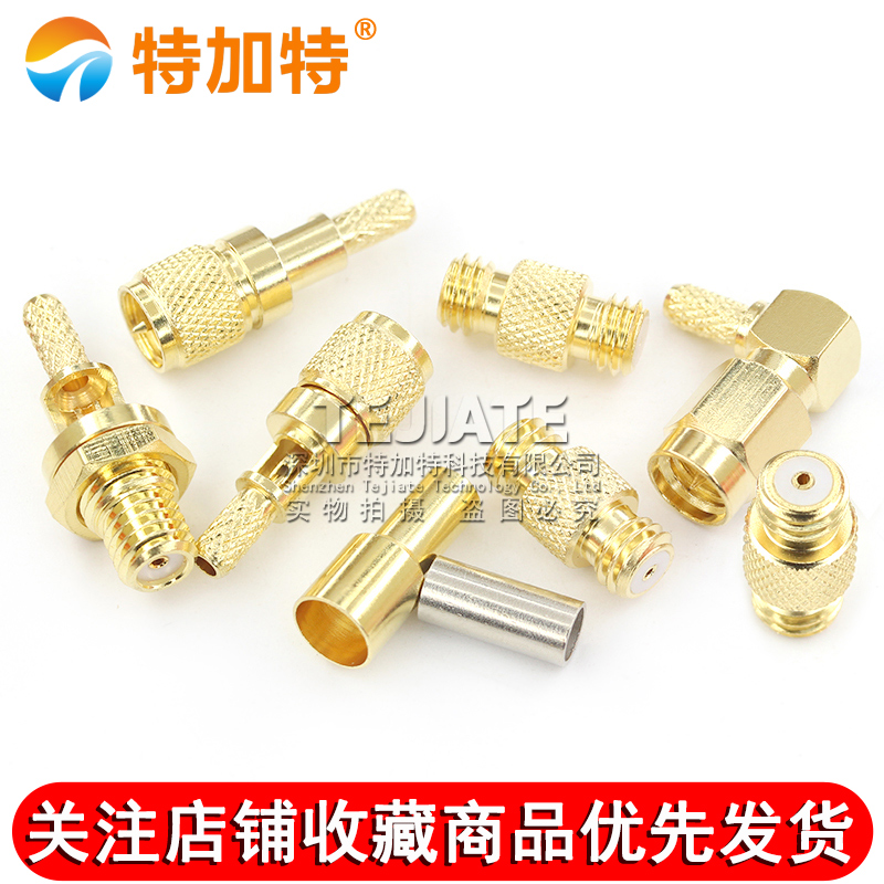 M5/L5转接头M5-J-1.5公头/M5-KY-1.5母头L5加速传感器RG316接线头 TEJIATE/特加特