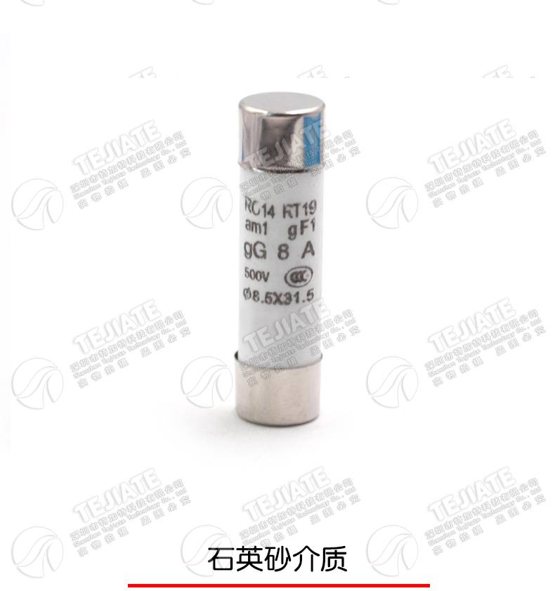 R014熔断器 RO14陶瓷保险丝管8.5X31.5 1A 2A 3A 5A 6A 10A 20A