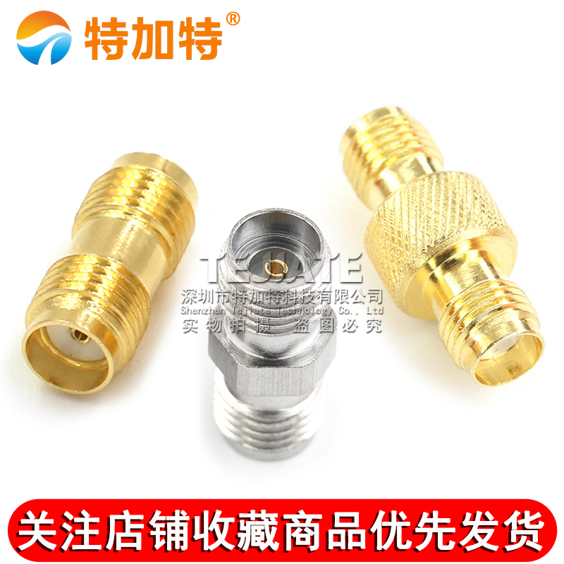 SMA射频转接头 SMA-KK母转母头外螺内孔sma双通双阴头连接器0-18G TEJIATE/特加特