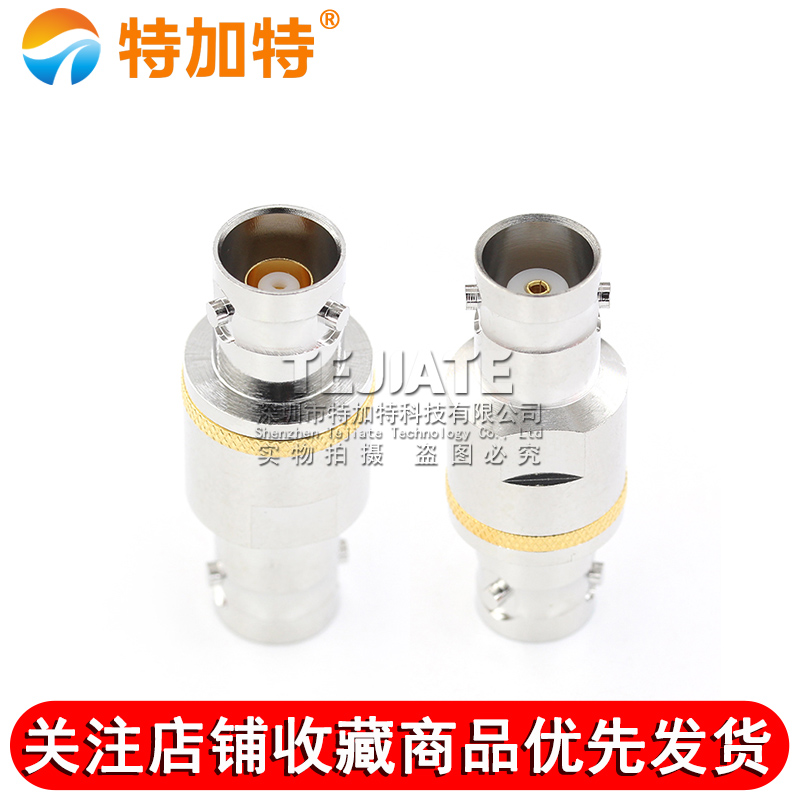 特加特 射频连接器 TRB/BNC-KK 三同轴TRB母头转BNC/Q9母头转接头 TEJIATE/特加特