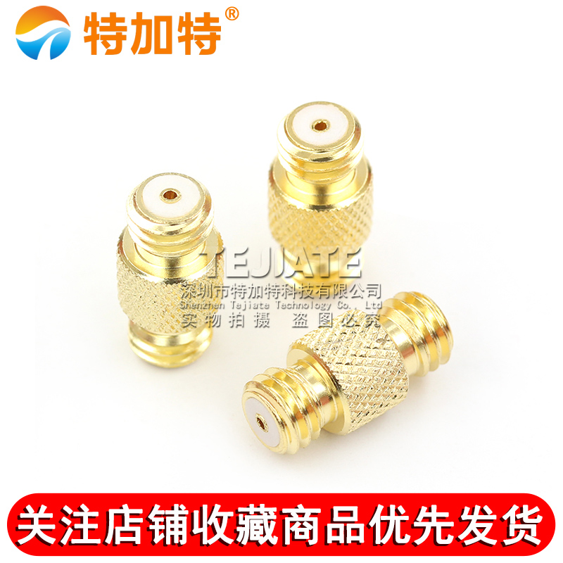 特加特 射频连接器 L5母头转M5母头 M5/L5-KK M5传感器双通转接头 TEJIATE/特加特