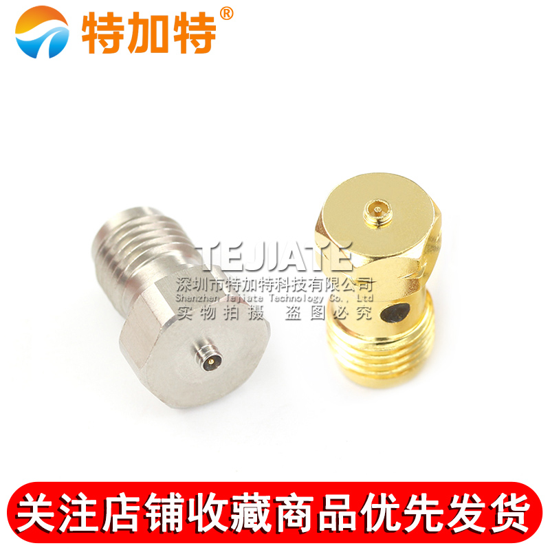 特加特 4代SMA母头转IPEX公头 IPEX/SMA-JK U.FL不锈钢测试转接头 TEJIATE/特加特