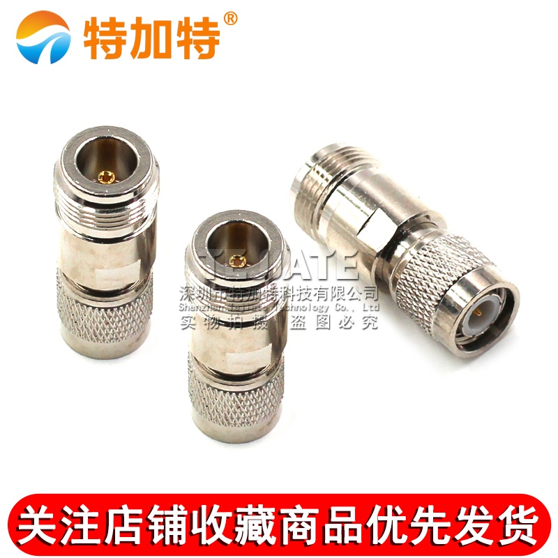 特加特射频转接头 TNC公头转N母头 N/TNC-KJ-JK GPS同轴转接器L16 TEJIATE/特加特