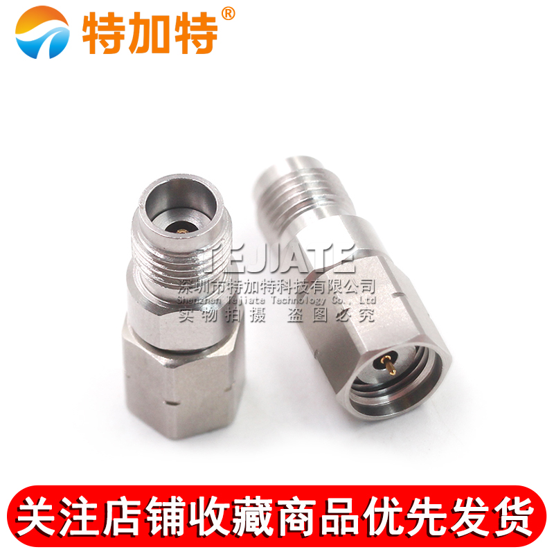 毫米波转接器 1.85/2.4-JKG低驻波接头1.85MM公转2.4MM母 DC-50G TEJIATE/特加特