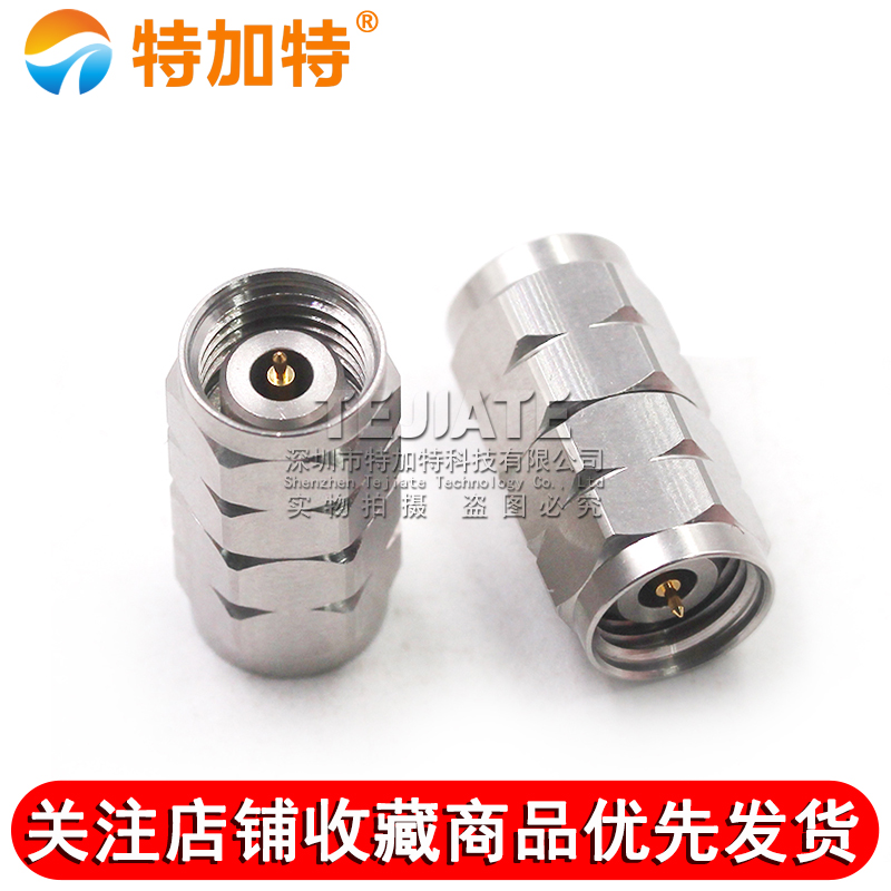 毫米波转接器 2.4-JJG不锈钢测试双通头 2.4MM公转2.4MM公 DC-50G TEJIATE/特加特