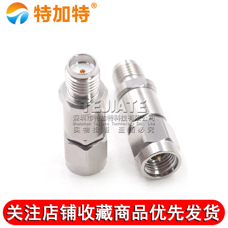 毫米波转接器 SMA/2.92-KJG网分测试头 SMA母转2.92MM公 DC-26.5G TEJIATE/特加特