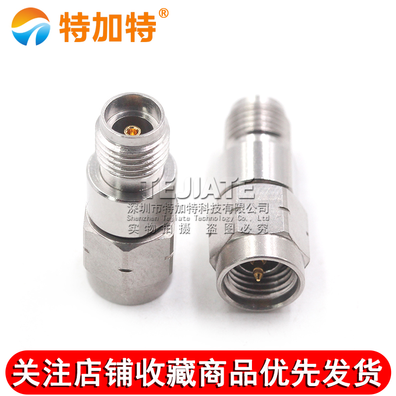 毫米波转接器 3.5-JKG高频网分测试头 3.5MM公转3.5MM母 DC-26.5G TEJIATE/特加特