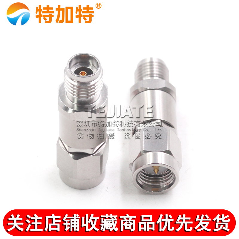 毫米波转接器 SMA/2.92-JKG微波射频头 SMA公转2.92MM母 DC-26.5G TEJIATE/特加特