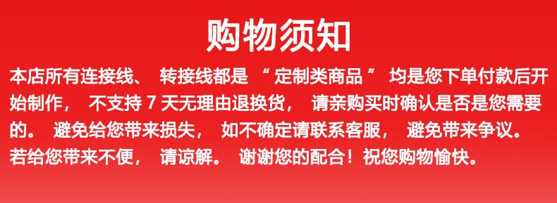 BNC一分二连接线Q9一拖二视频监控延长线BNC一公转二母射频转接线