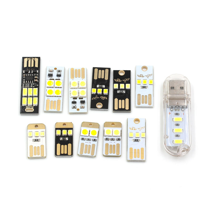 USB灯电脑键盘灯迷你野营灯带外壳开关触摸led灯创意台灯插充电宝 TEJIATE/特加特