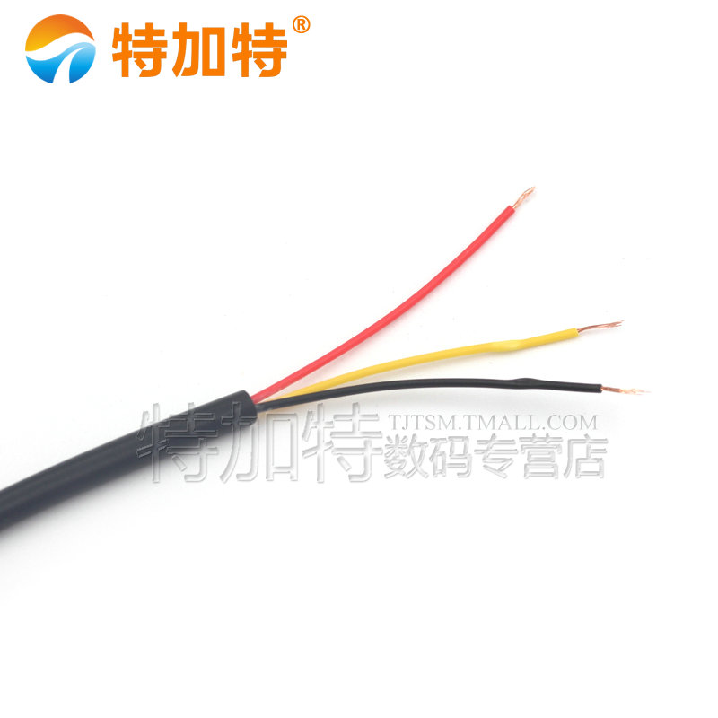 特加特 DS18B20数字温度传感器探头水温探测线不锈钢封装防水型