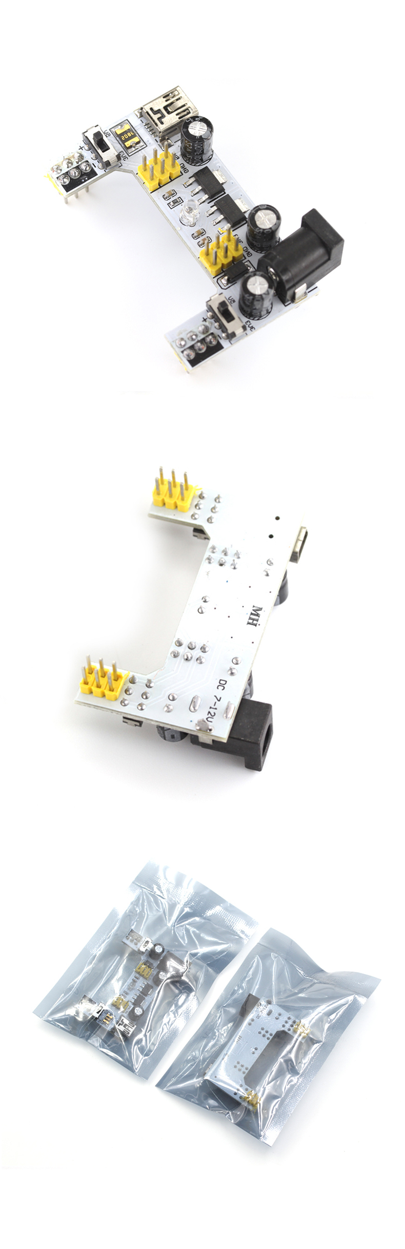 面包板电源模块2路面包板模块兼容5V/3.3V直流稳压模块电源模块