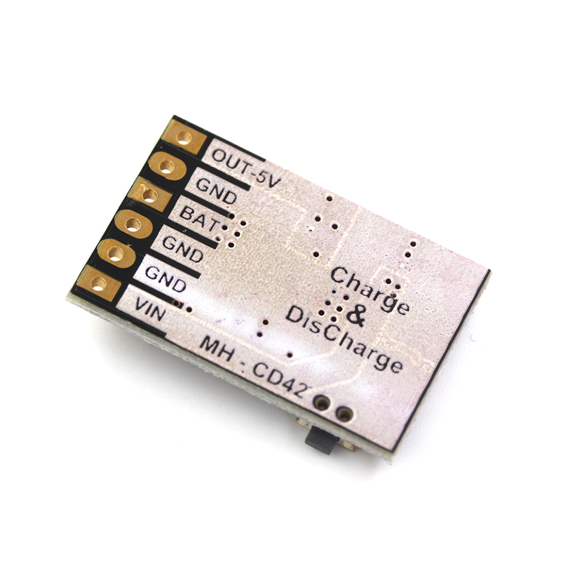 2A 5V充放电一体模块3.7V/4.2V电源板充放保护锂电池充电升压移动 TEJIATE/特加特
