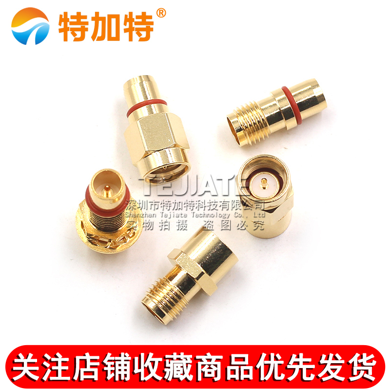 SMA转BMA转接头 SMA/BMA-JK-KK BMA公转SMA公母头 BMA射频连接器 TEJIATE/特加特
