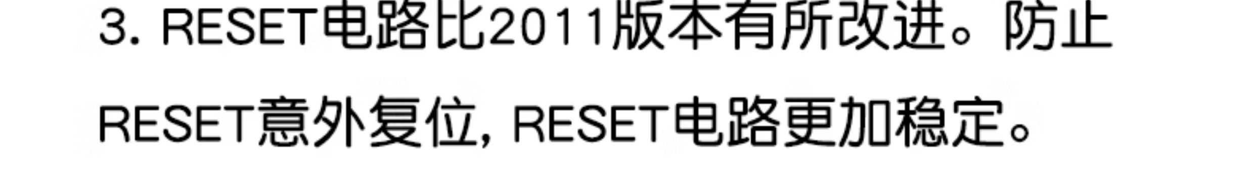 MEGA2560 R3 改进版 行家版本 开发板配数据线