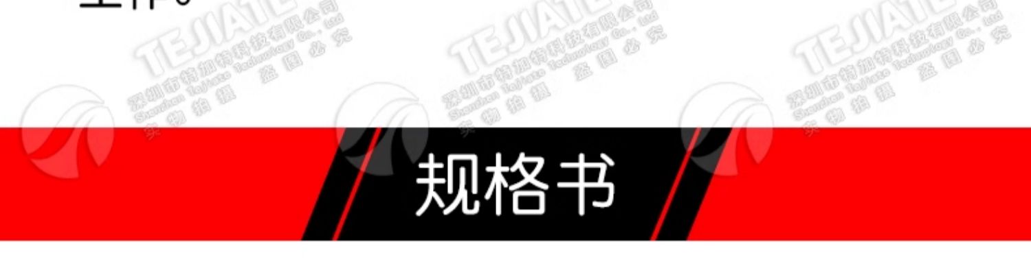 086/RG405半柔连接线 BNC-JJ/SMA-JK BNC/SMA-JW BNC公转SMA公/母