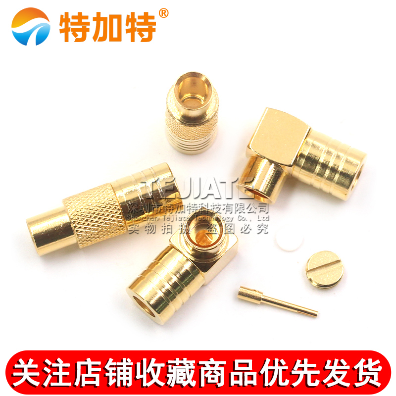 SMB-JB3 匹配RG402/141 50-3半柔半钢电缆 SMB-KWB3接线头 TEJIATE/特加特