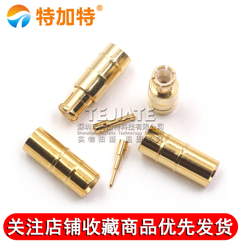MCX-JB3 射频接线头MCX-KB3 焊接50-3半钢半柔电缆 配RG402/141线 TEJIATE/特加特