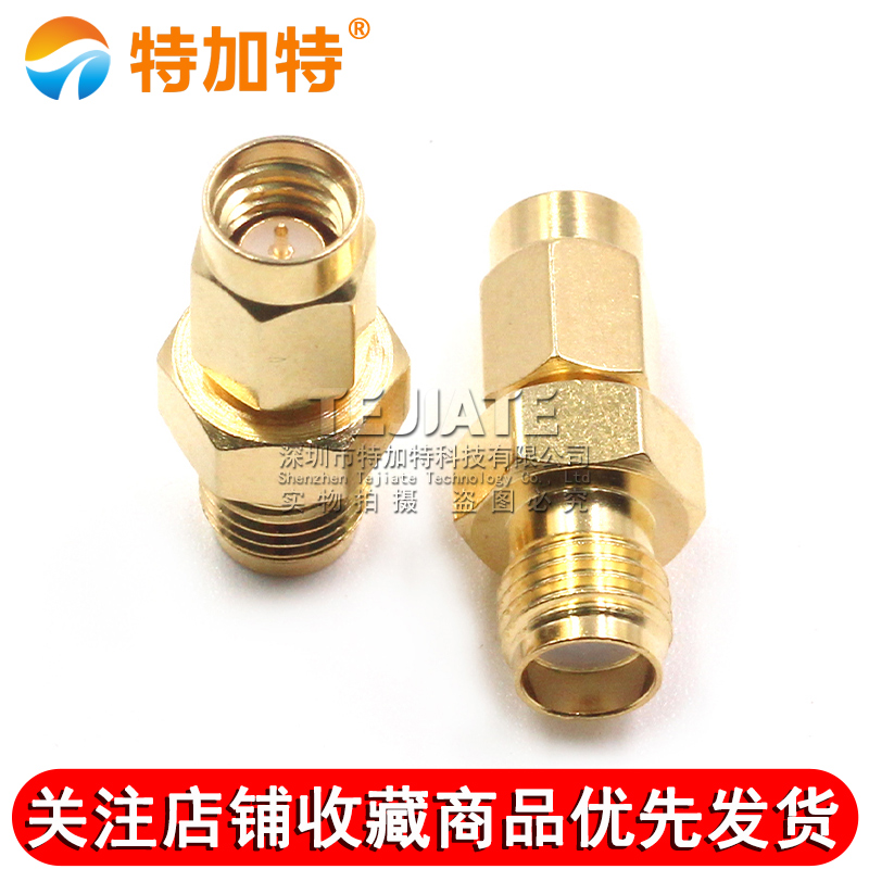 特加特 射频转接头 SMA/SSMA-KJ SMA外螺内孔转SSMA内螺内针 0-6G TEJIATE/特加特