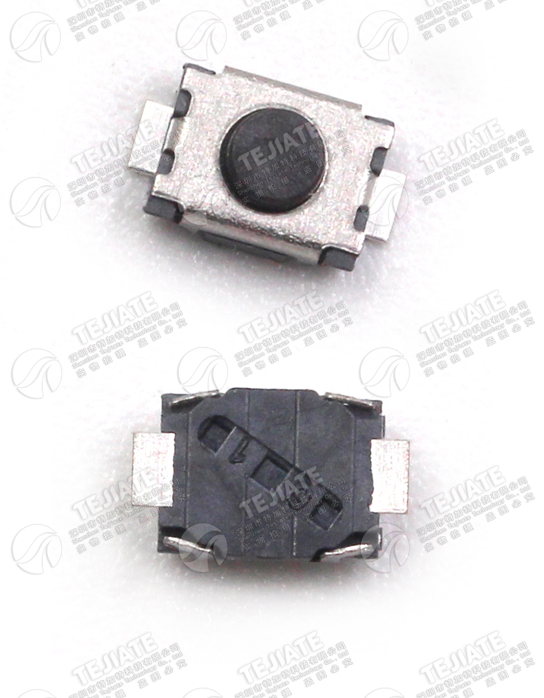 3*4 按键 3*4MM 按键 两脚贴片轻触开关 立式贴片开关 (50只)