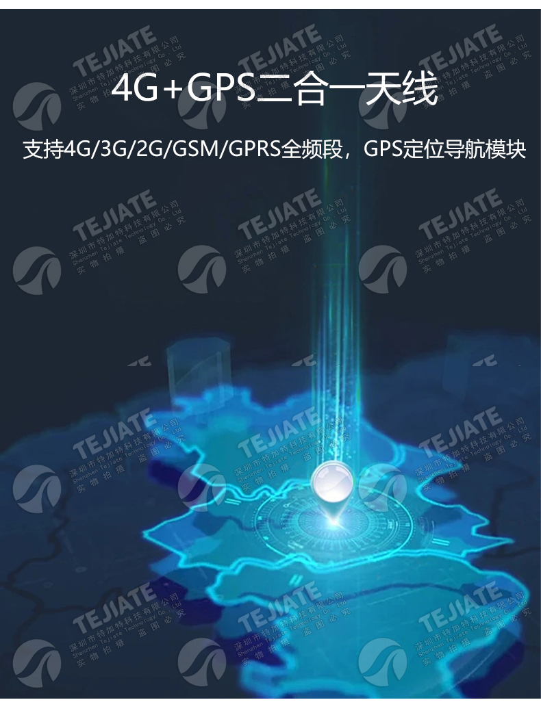 700-2700M 4G+GPS内置双频导航定位双模FPC天线 IPEX双线 1.13线