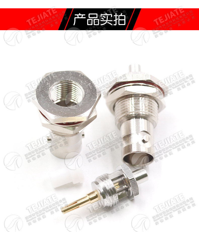 BNC-JB2/JWB2 BNC-KFB2/KYB2 RG405/086半柔半钢等线缆接线头