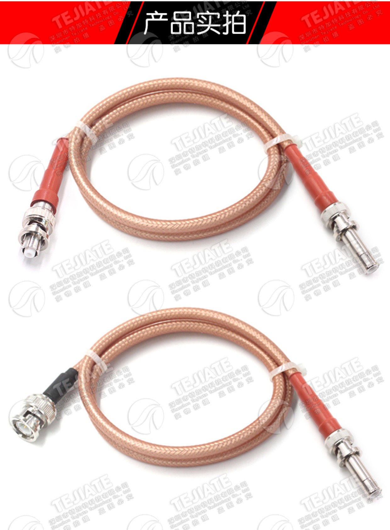 RG142双层镀银高压线 BNC/10KV-KK SHV/10KV-JK BNC大功率射频线