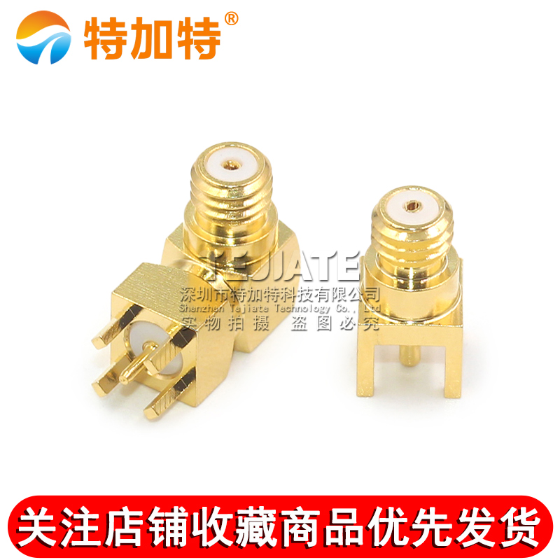 L5-KE M5-KWE 10-32UNF公加速度传感器接头 M5/L5四脚PCB焊板母座 