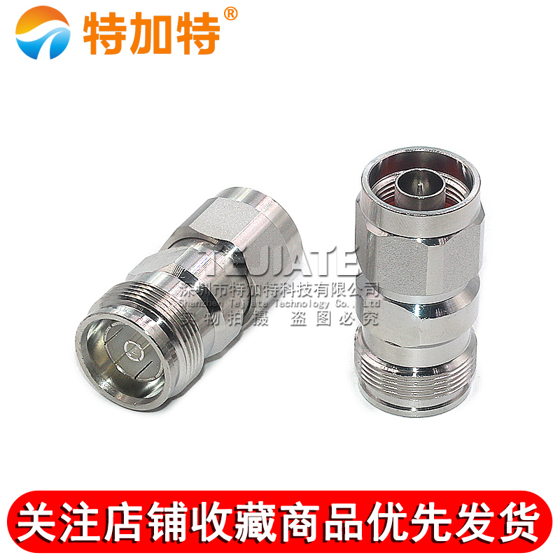 4.3-10/N-KJ 4310母头转N公头过三阶互调转接器 MINI-DIN连接器 