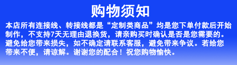 RG316射频连接线 BNC-JJ BNC公转BNC公 Q9示波器馈线 BNC公转接线