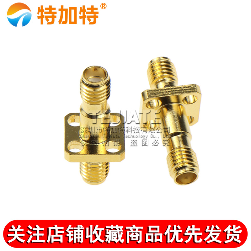 SSMA-KKF四孔方板法兰连接器 SSMA固定面板迷你SMA母头SSMA双母头 