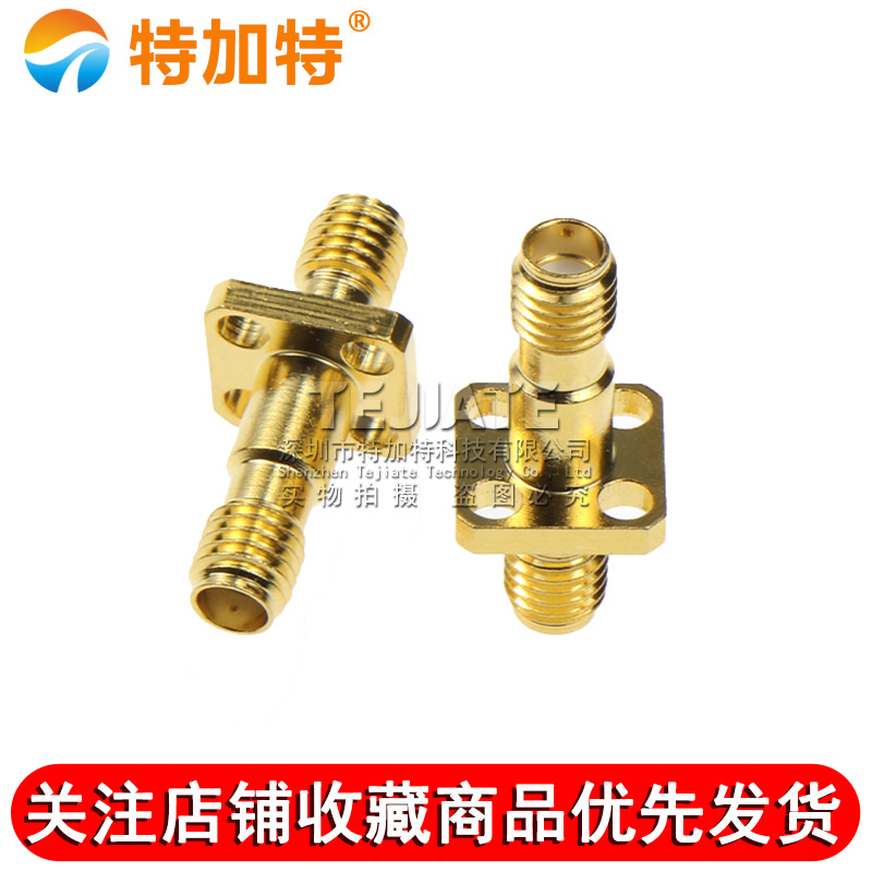 SSMA-KKF四孔方板法兰连接器 SSMA固定面板迷你SMA母头SSMA双母头 