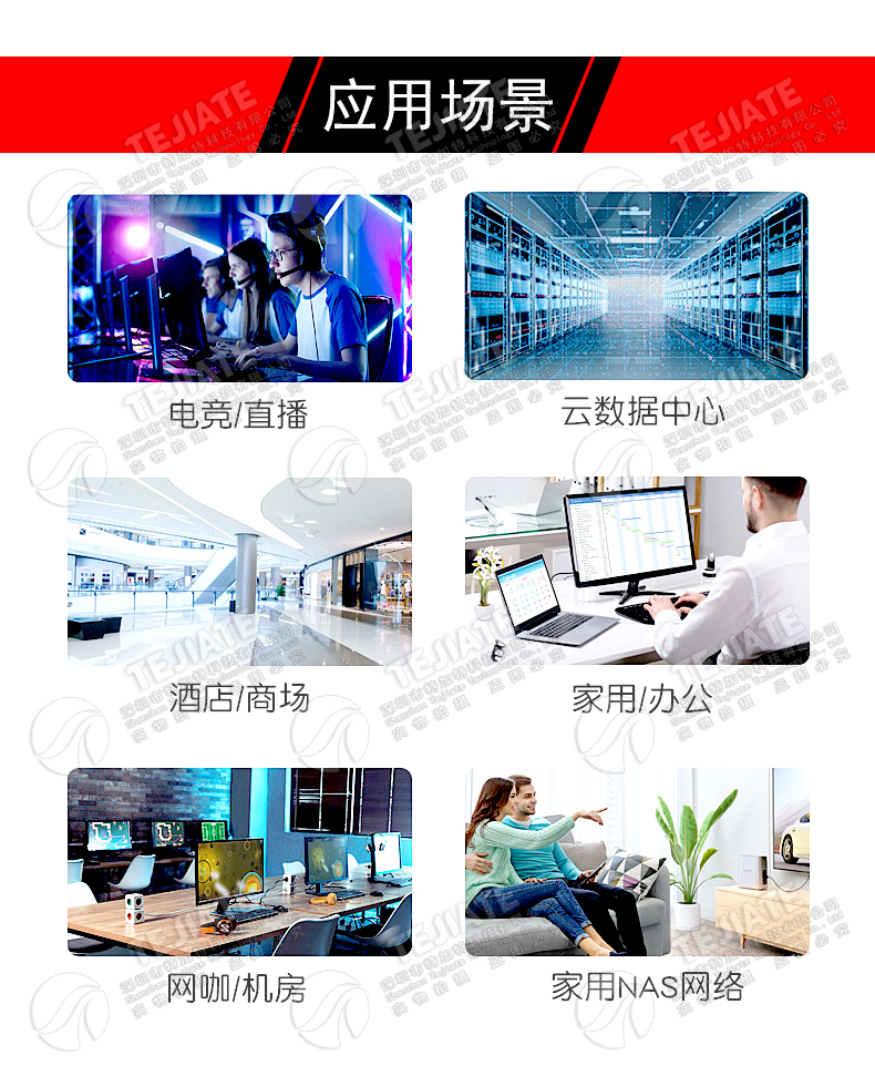 SSMA-KK SSMA母转SSMA母 SSMA双头母座 SSMA母头转接器 DC-18G