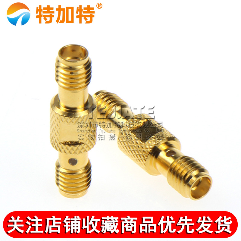 SSMA-KK SSMA母转SSMA母 SSMA双头母座 SSMA母头转接器 DC-18G 