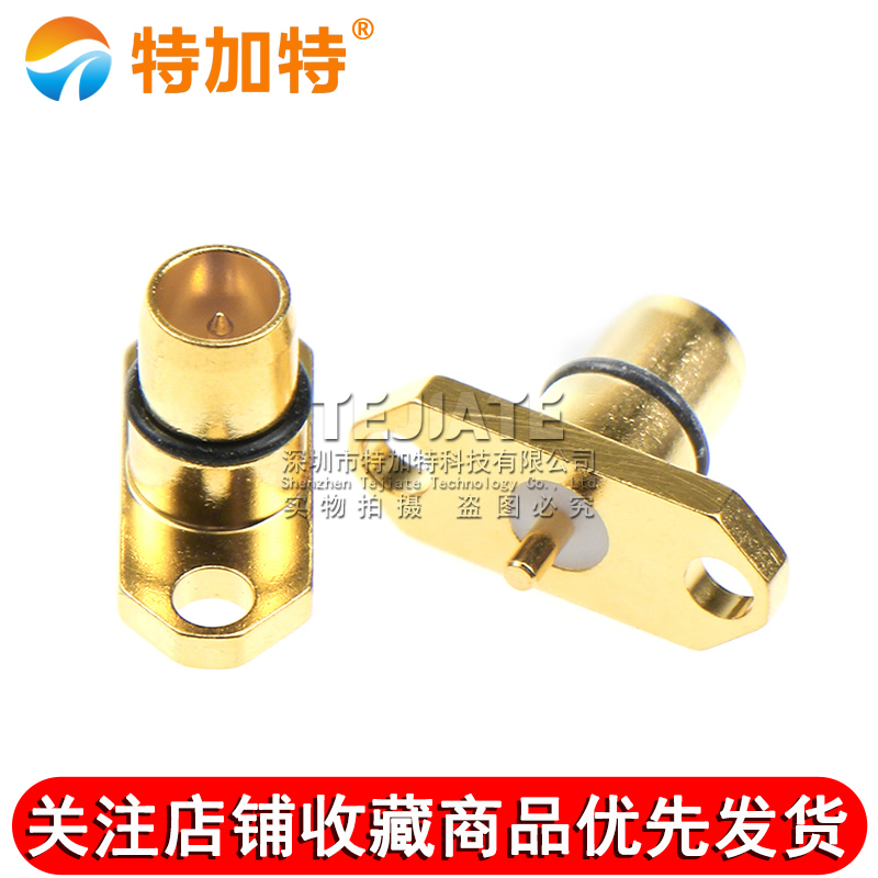 BMA-JFD BMA射频连接器带菱形2孔法兰 BMA-JF微带式底座 BMA-JFD1 