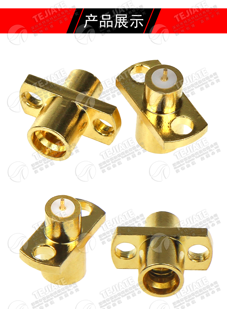 SMP-JFD SMP微带式连接器 SMP-JF 两孔法兰固定穿板盲插接插件