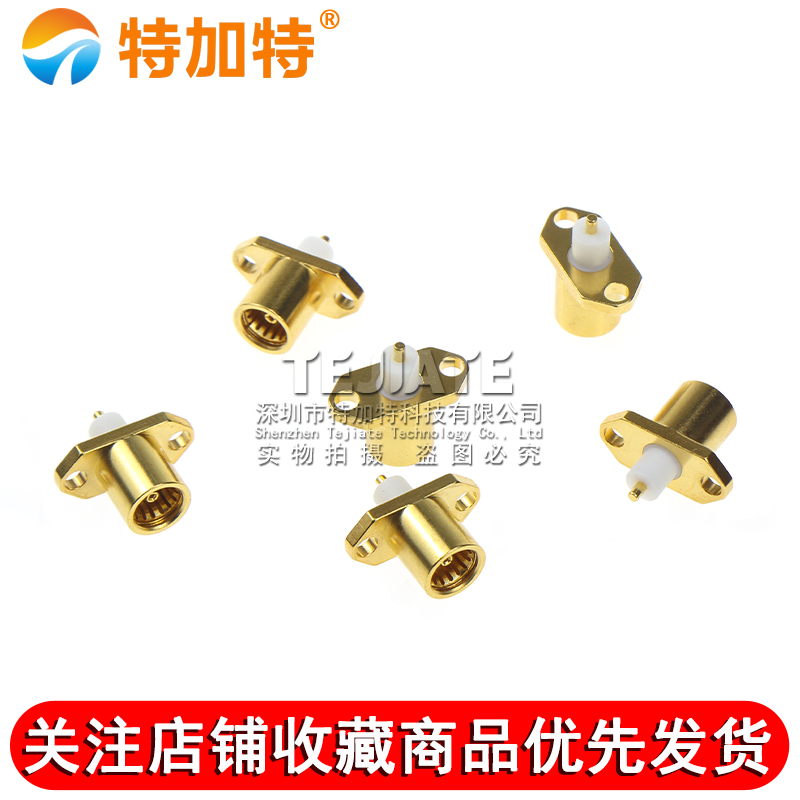 BMA-KFD BMA-KF母头带菱形2孔法兰射频机箱固定式连接器 BMA-KFD5 TEJIATE/特加特