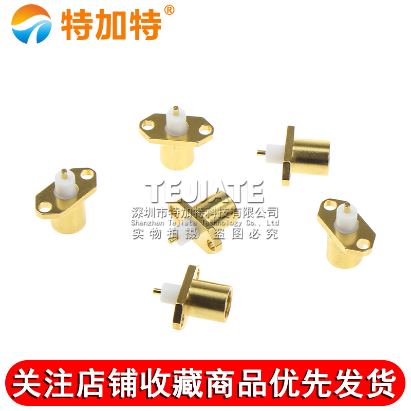 BMA-KFD BMA-KF母头带菱形2孔法兰射频机箱固定式连接器 BMA-KFD5 TEJIATE/特加特