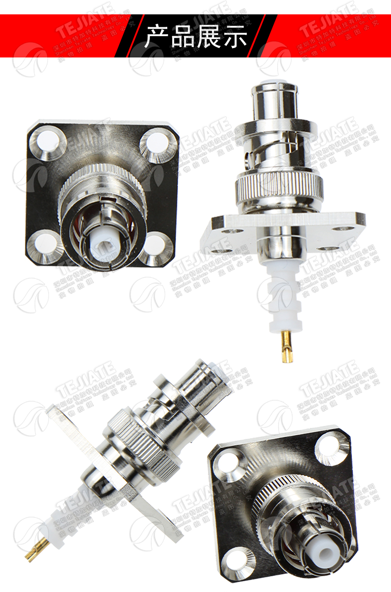 SHV-KFD SHV5000V-KF连接器4孔法兰机箱固定高压母头 SHV5000V