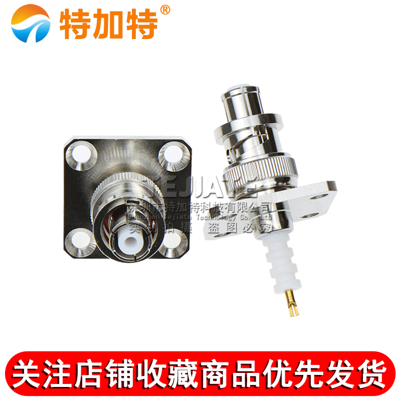 SHV-KFD SHV5000V-KF连接器4孔法兰机箱固定高压母头 SHV5000V TEJIATE/特加特